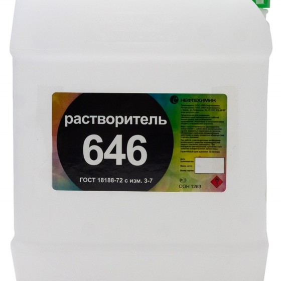 Растворитель 646 10л.