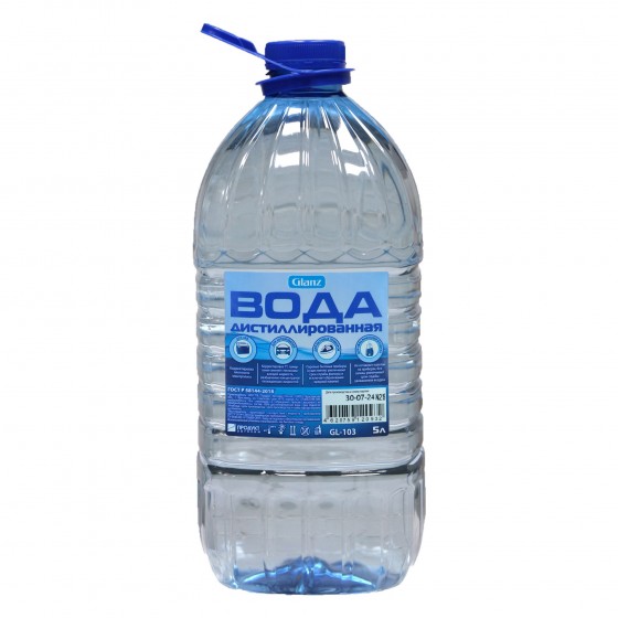 Дистилированная вода 5л