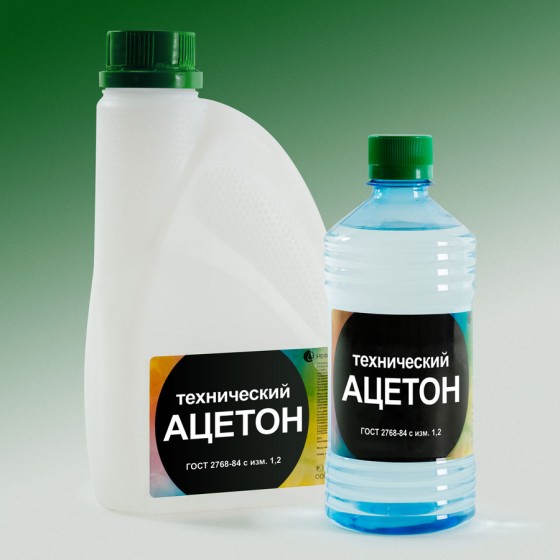 Ацетон 1л
