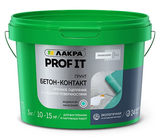 Грунт бетон-контакт PROFIT ЛАКРА 12кг