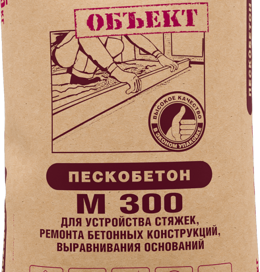 Сух. смеси БОЛАРС - Пескобетон М-300 (25кг) (48шт.в под.)